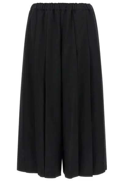 꼼데가르송 Comme Des Garçons 와이드 레그 플리츠 팬츠