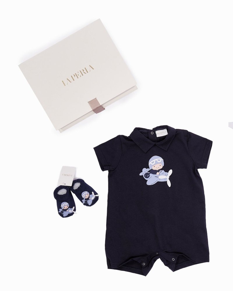 La Perla Kids 헬리콥터 패치 롬퍼 세트