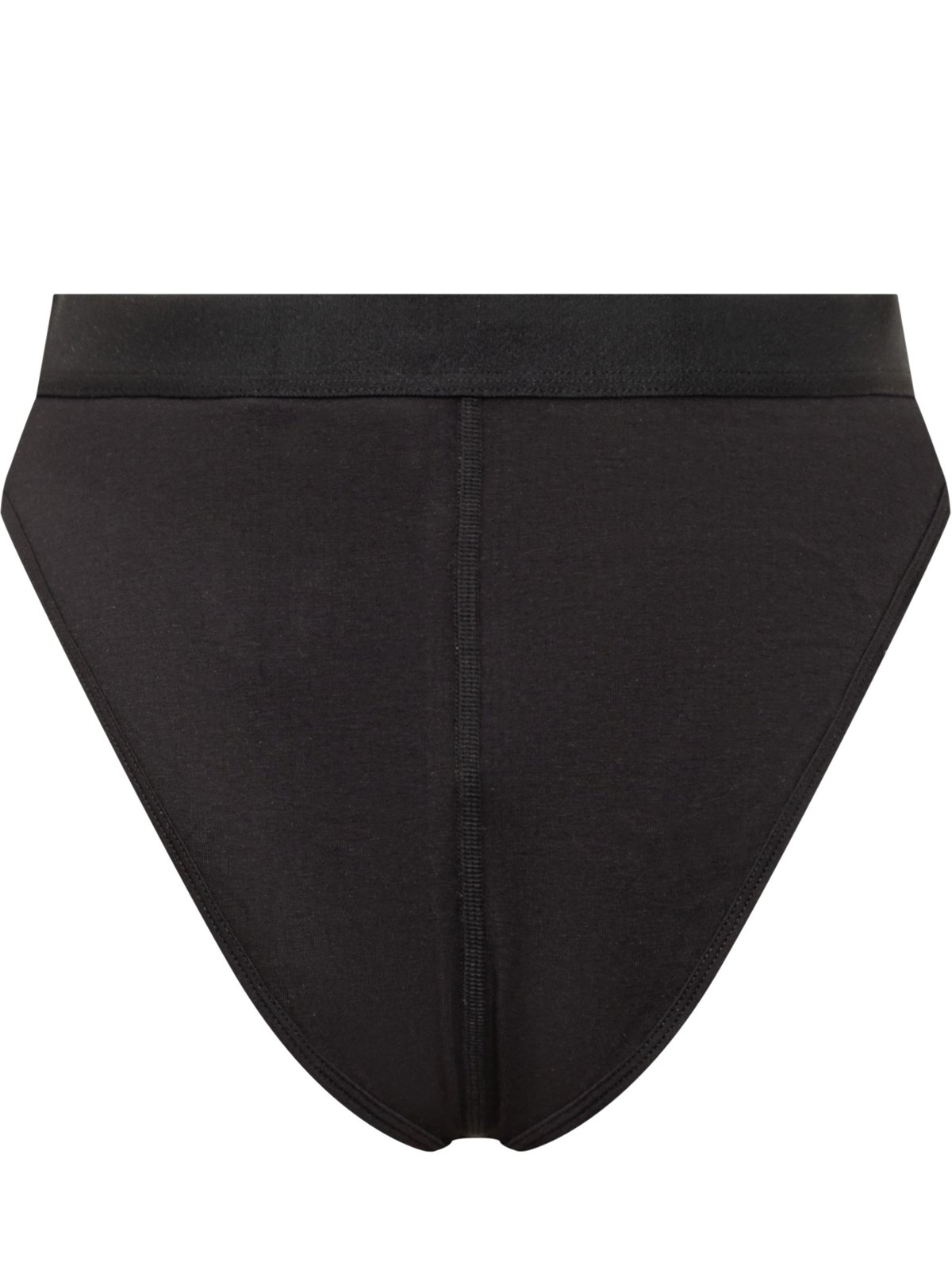 Marine Serre Moon Logo Stretched Jersey High-Waist Briefs