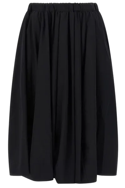 꼼데가르송 Comme Des Garçons 플리츠 스커트