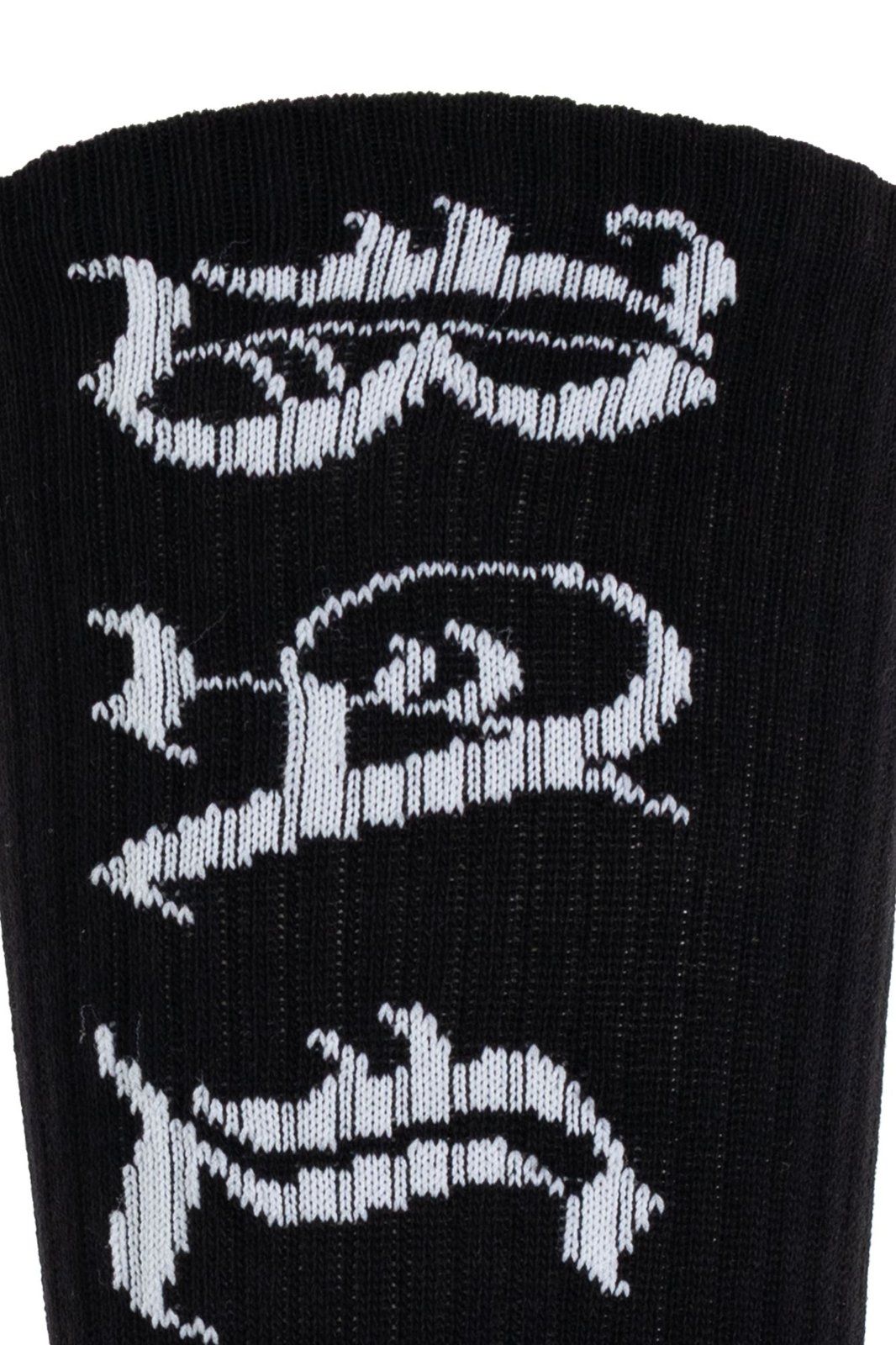 Balenciaga Logo Intarsia Socks